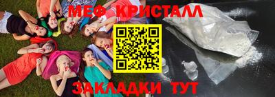 гидропоника Ирбит