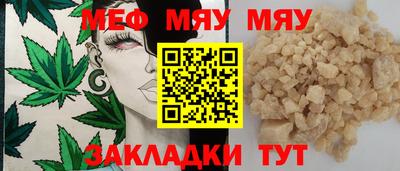 гидропоника Ирбит