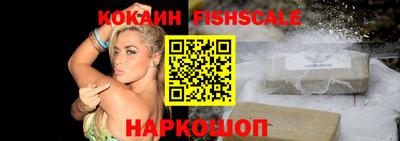 гидропоника Ирбит