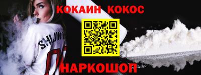 мескалин Изобильный
