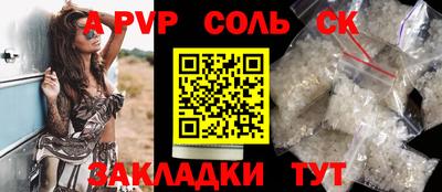 гидропоника Ирбит