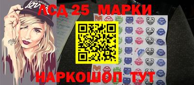 мескалин Изобильный