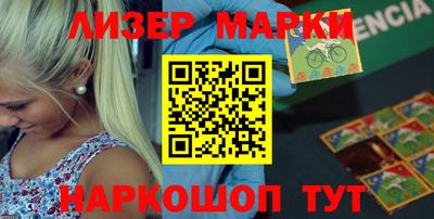 мескалин Изобильный