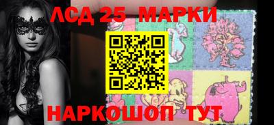 мескалин Изобильный