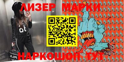 гидропоника Ирбит