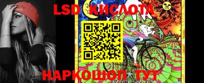 гидропоника Ирбит