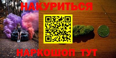 мескалин Изобильный