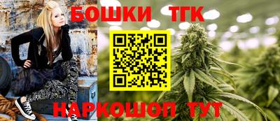 мескалин Изобильный