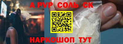 гидропоника Ирбит