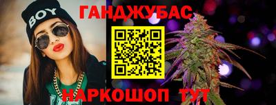 гидропоника Ирбит