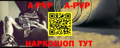 гидропоника Ирбит