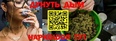 гидропоника Ирбит