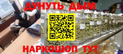 ALPHA PVP Ипатово