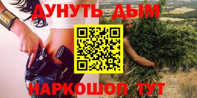 ALPHA PVP Ипатово