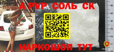 гидропоника Ирбит
