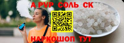 мескалин Изобильный