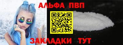 гидропоника Ирбит