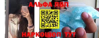 мескалин Изобильный