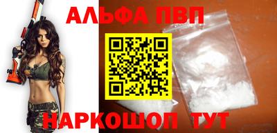 гидропоника Ирбит