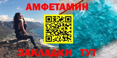 гидропоника Ирбит