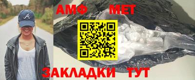 мескалин Изобильный