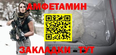 мескалин Изобильный
