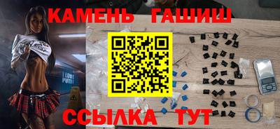 мескалин Изобильный