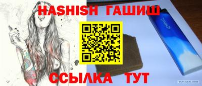 гидропоника Ирбит