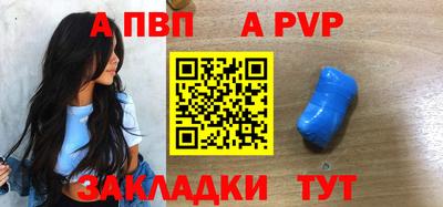 мескалин Изобильный