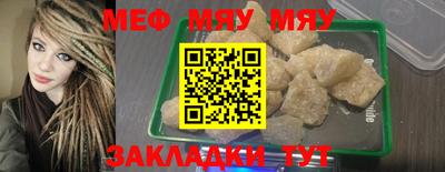 гидропоника Ирбит