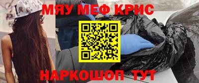 гидропоника Ирбит